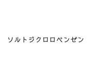 842716032