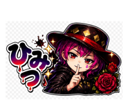 842716122
