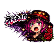 842716123