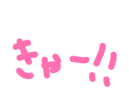 842716132
