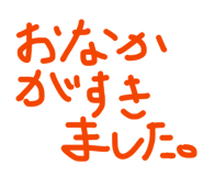 842716133