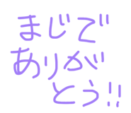 842716134