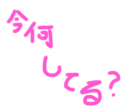 842716136