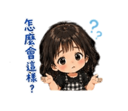 842716438