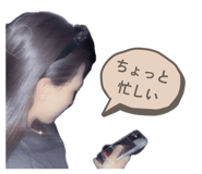 842716472