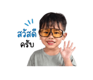 842716596