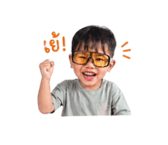 842716600