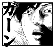 842716610