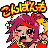 842716676