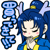 842716679