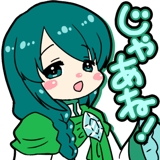 842716682