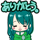 842716684