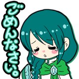 842716688