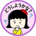 842716926