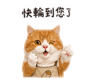 842716967