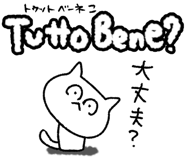 842717013