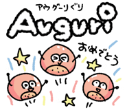 842717045