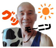 842717395