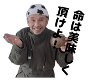 842717400