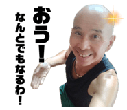 842717404