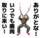 842717409