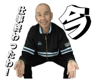 842717413