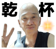 842717416