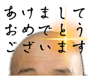 842717426