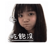 842717868