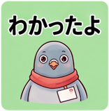 842718168