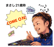 842718397