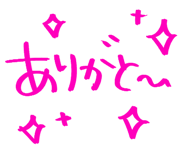 842718579