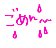 842718581