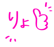 842718582