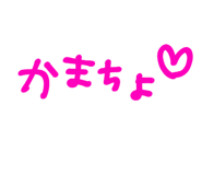 842718584
