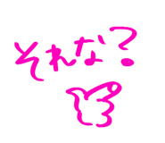 842718585