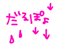 842718587