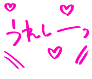 842718588