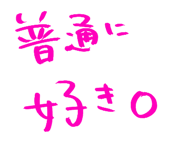 842718589