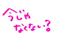 842718590