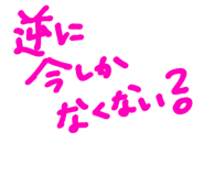 842718591