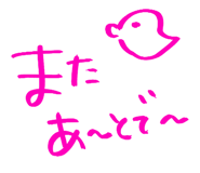 842718592