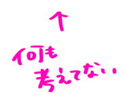 842718594