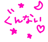 842718595