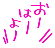 842718596
