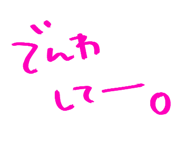 842718597