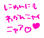 842718598