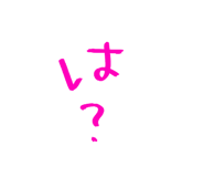 842718599