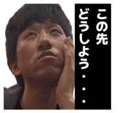 842718601