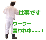 842718607